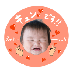 chiharumama_20250206105246