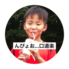 hinata_20250205225228