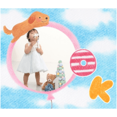 eririn_20250206132122