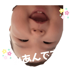Nao_2025020604230425