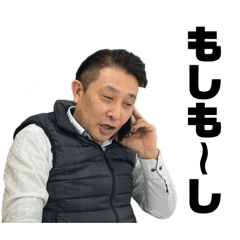Nao_20250206142047