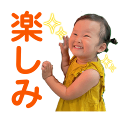 miko_20250206132712