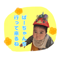 nozomi_20250206145438