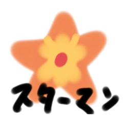 tata_20250206011817