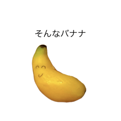 ぷっくりゆるどうぶつ　言葉付き