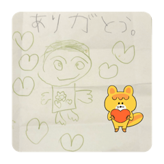 sato_20250206093736
