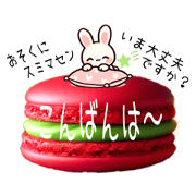 Sweet Bunny Stickers