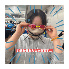 loveloverin
