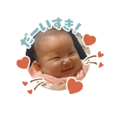 Nanami_20250206140231
