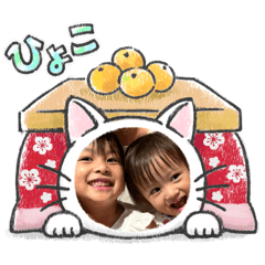 natsu_20250206151134