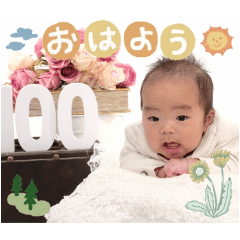 natsu_20250206154941