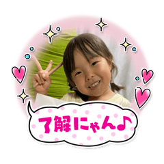 ayaka_20250206155726