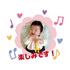 riri_20250206211709