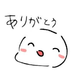 mikan_20250206161421