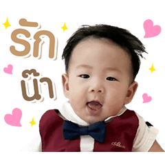 Leon Khu 2