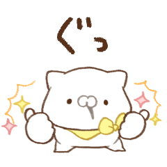kodomonyanko collabo 4
