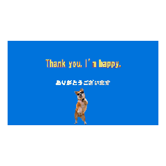 BL_arigatougozaimasu02