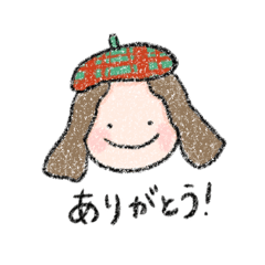 BereT GIRL.