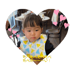 Kazu_20250206231626