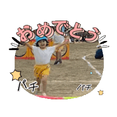 sei_20250207000935