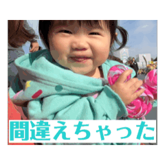 RINA_20250207012903