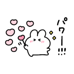 chimatto usa-chan 2 love(sticker)rabbit