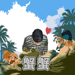 MyMoji_109694358