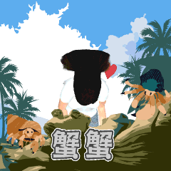 MyMoji_2642414361