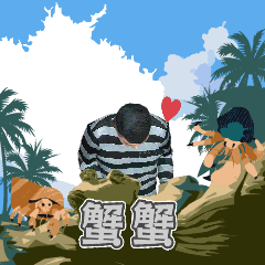 MyMoji_109694360