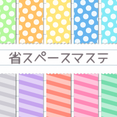 Washi tape!!Polka dots