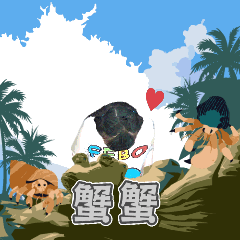 MyMoji_109694356