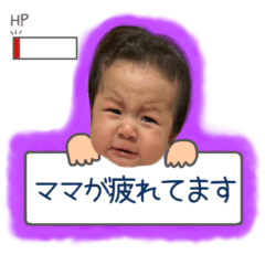 *rinngochann