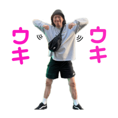 Kana_20250206184128