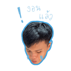 Nami_20250206174719