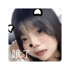 李～