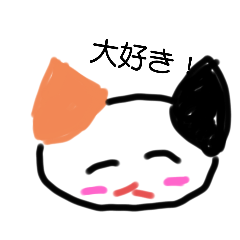 Summer_20250206165110