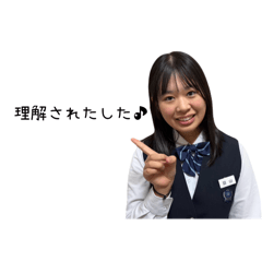 Asahi_20250206171622