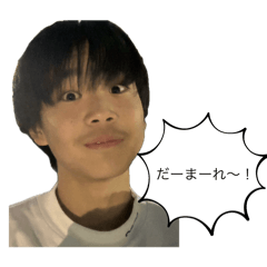 mao_20250206170513