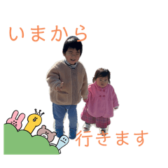 yuka_20250206171254