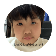 Yuto_20250206172825