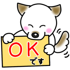 敬語ひまりスタンプ