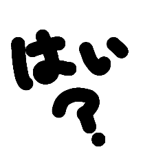 happy_20250206174511
