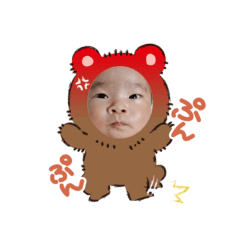 Chihiro_20250206175605