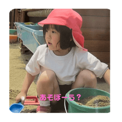 ao_20250206194148