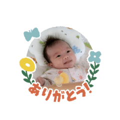 haruto_20250206