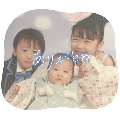 hikari_20250206181113
