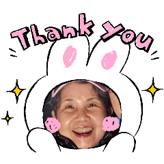 真謝謝