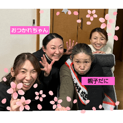 hitomi_20250206164331