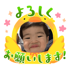 minato_20250206200407