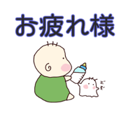 YUKOPON_20250206212819